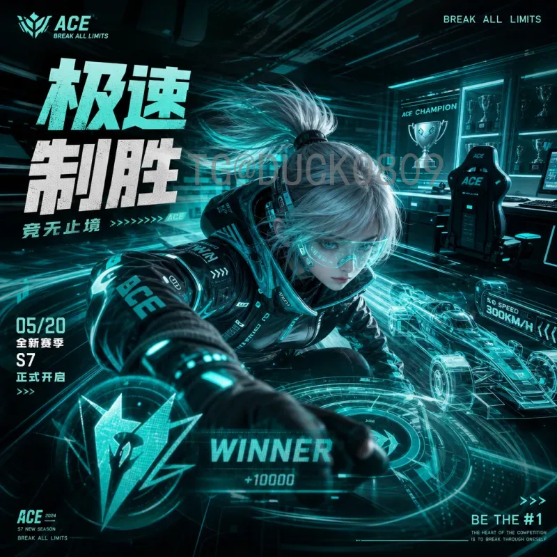 FIFA世界杯预测首页：数据驱动与深度洞察，助你决胜赛前分析
