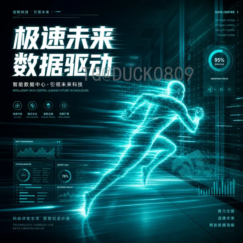 详细2026世界杯决赛场馆一览：大都会人寿体育场全解析